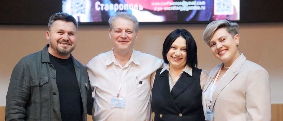 Добро пожаловать на сайт Ставропольской Краевой Психоаналитической Ассоциации